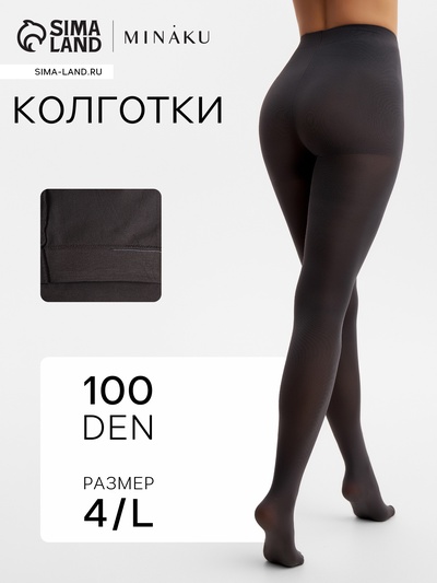 Женские колготки MINAKU 100 ден, графит, размер 4/L