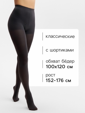 Женские колготки MINAKU 100 ден, графит, размер 4/L