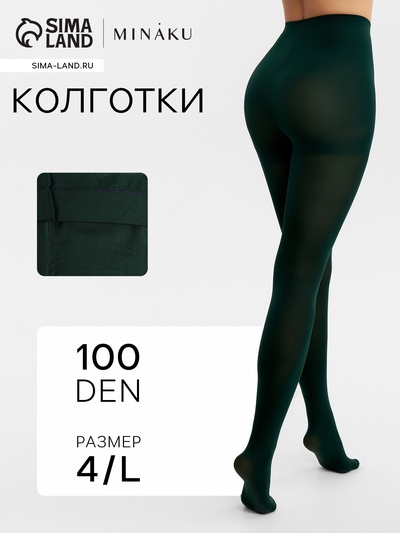 Женские колготки MINAKU 100 ден, хаки, размер 4/L