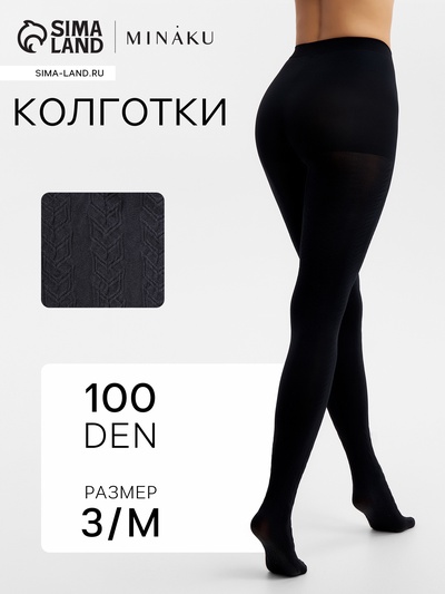 Женские колготки MINAKU 100 ден, чёрные, размер 3/M