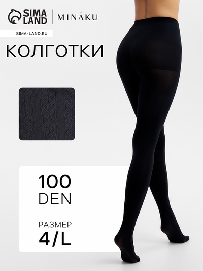 Женские колготки MINAKU 100 ден, чёрные, размер 4/L