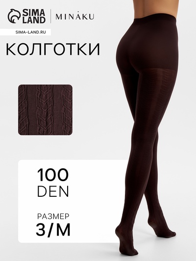 Женские колготки MINAKU 100 ден, тёмно-коричневые, размер 3/M
