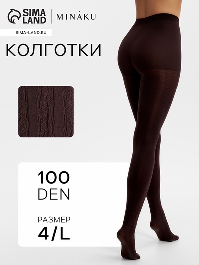 Женские колготки MINAKU 100 ден, тёмно-коричневые, размер 4/L