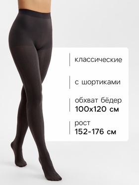 Женские колготки MINAKU 100 ден, графит, размер 4/L