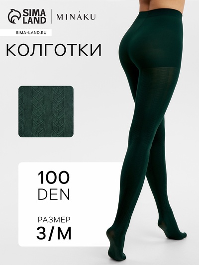 Женские колготки MINAKU 100 ден, хаки, размер 3/M