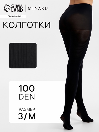 Женские колготки MINAKU 100 ден, чёрные, размер 3/M