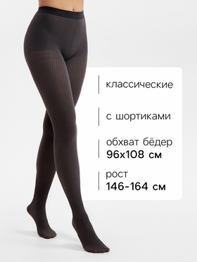 Женские колготки MINAKU 100 ден, графит, размер 2/S