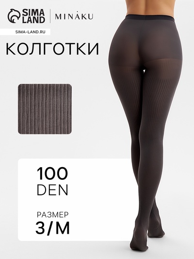 Женские колготки MINAKU 100 ден, графит, размер 3/M