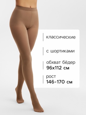 Женские колготки MINAKU 100 ден, бежевые, размер 3/M