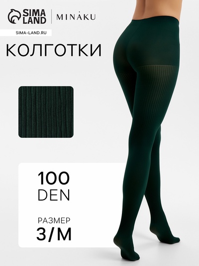 Женские колготки MINAKU 100 ден, хаки, размер 3/M
