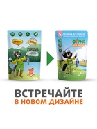 Влажный корм Ферма кота Фёдора рыбные кусочки для кошек с лососем, креветками и форелью 85г (комплект 24 шт) - фото 37513059