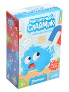 Набор для опытов «Магнитный слайм» - Фото 8