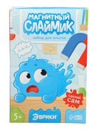 Набор для опытов «Магнитный слайм» - Фото 9