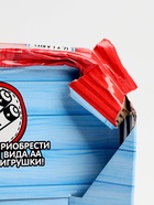 УЦЕНКА Мягкая игрушка интерактивная «Пудель» - Фото 4