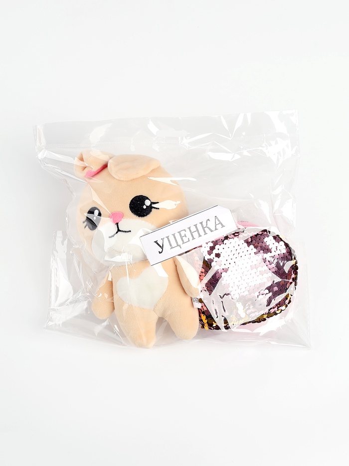 УЦЕНКА Мягкая игрушка «Зайка», 11×20×8 см - Фото 1