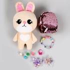 УЦЕНКА Мягкая игрушка «Зайка», 11×20×8 см - Фото 3