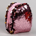 УЦЕНКА Мягкая игрушка «Зайка», 11×20×8 см - Фото 7