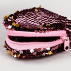 УЦЕНКА Мягкая игрушка «Зайка», 11×20×8 см - Фото 9