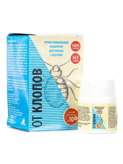 УЦЕНКА Профессиональный концентрат для борьбы с клопами «Атлант», банка, 5 г