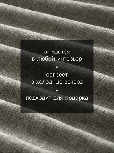 Плед с бахромой «Этель» Deep green, 135×180 см, зелёный