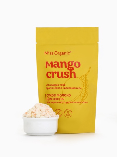 Сухое молоко для ванны для идеального увлажнения кожи MANGO CRUSH серии Miss Organic, 200 г