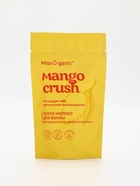 Сухое молоко для ванны для идеального увлажнения кожи MANGO CRUSH серии Miss Organic, 200 г - Фото 3