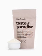 Кокосовые сливки для ванны 100% гладкость кожи TASTE OF PARADISE серии Miss Organic, 200 г - фото 809073136