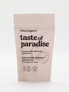 Кокосовые сливки для ванны 100% гладкость кожи TASTE OF PARADISE серии Miss Organic, 200 г 10864018 - фото 16594958