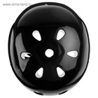 УЦЕНКА Шлем защитный, детский (обхват 55 см), цвет черный 10878588