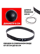 Мяч на резинке «Файтбол», пластиковый, тренажёр для бокса - Фото 3