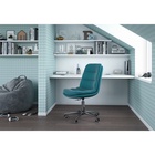 Кресло компьютерное офисное Chairman Home 115, ткань/пластик, цвет бирюза - Фото 1