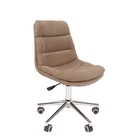 Кресло компьютерное офисное Chairrman Home 115, ткань/пластик, цвет бежевый - Фото 2