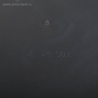 УЦЕНКА Ведро для мусора «Эко», 50 л, d=42 л, h=59 л, без крышки - Фото 6