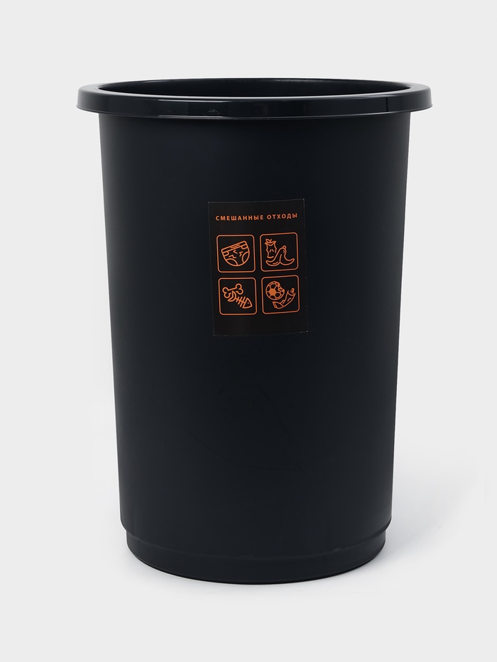 УЦЕНКА Ведро для мусора «Эко», 50 л, d=42 л, h=59 л, без крышки - Фото 1