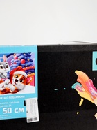 УЦЕНКА Картина по номерам на холсте с подрамником "Милые зверята с подарками" 40*50 см - Фото 5