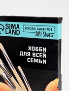 УЦЕНКА Картина по номерам на холсте с подрамником "Милые зверята с подарками" 40*50 см - Фото 6