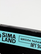 УЦЕНКА Картина по номерам на холсте с подрамником "Милые зверята с подарками" 40*50 см - Фото 7