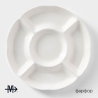 УЦЕНКА Менажница Magistro «Бланш», 24.7×24.5×2.7 см, 5 ячеек, белая - Фото 2