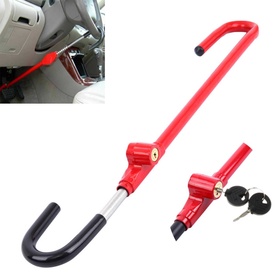 УЦЕНКА Замок противоугонный на руль и педаль автомобиля 10878875