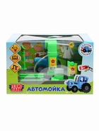 Автомойка «Синий трактор», поливает водой, свет, звук - фото 114916460