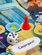 Настольная игра - ходилка «Простоквашино», 2-4 игрока, 5+ - Фото 5