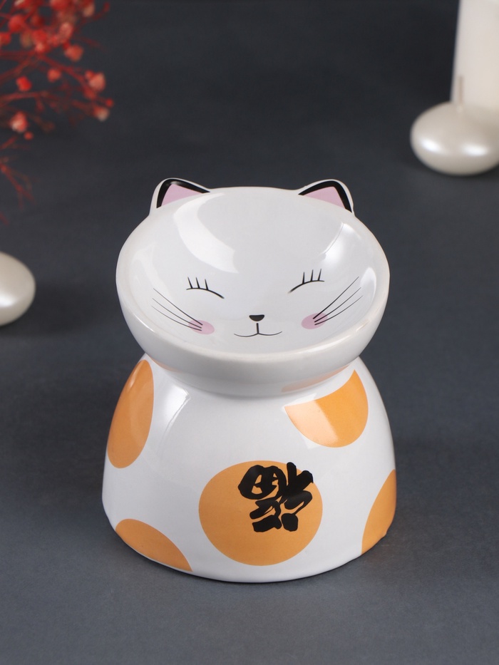 Аромалампа для эфирных масел «Котик пятнистый», керамика, 10.5×10.5×10.5 см - Фото 1