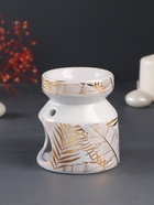 Аромалампа для эфирных масел «Золотые пальмовые листья на белом», керамика, 9.8×9.8×11 см - Фото 3