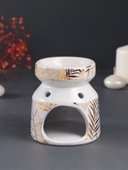 Аромалампа для эфирных масел «Золотые пальмовые листья на белом», керамика, 9.8×9.8×11 см - Фото 4