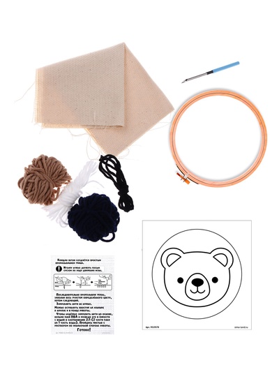 УЦЕНКА Набор для творчества Ковровая вышивка, Мишка