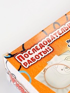 УЦЕНКА Набор для творчества Ковровая вышивка, Мишка - Фото 10