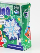 УЦЕНКА Набор «Мыло своими руками. Снежинка» МИКС 1 форма - Фото 4