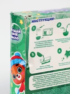 УЦЕНКА Набор «Мыло своими руками. Снежинка» МИКС 1 форма - Фото 5