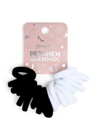 Резинки для волос, белые и черные, Принцессы 10048315