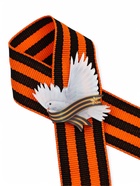 Значок с георгиевской лентой на 9 Мая «Мирного неба», 10.5?14 см (комплект 2 шт) - фото 37155981